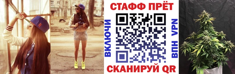 Наркошоп купить Гашиш  АМФ  Меф мяу мяу  МАРИХУАНА  КОКАИН  Ликино-Дулёво