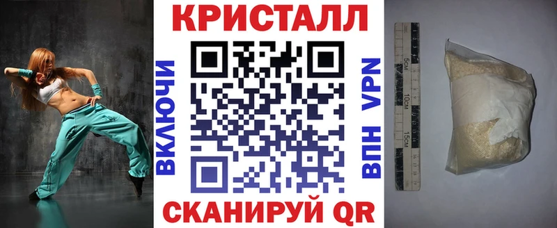 Amphetamine Розовый  Купить где  Ликино-Дулёво 