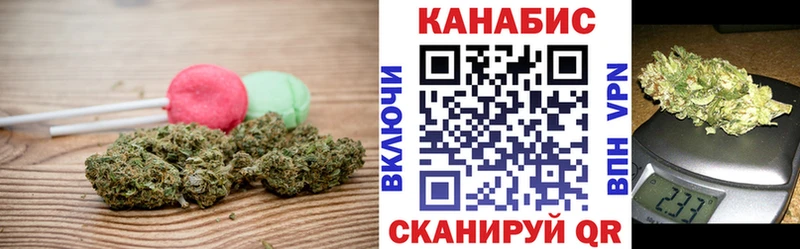 Купить  Ликино-Дулёво  Cannafood конопля 