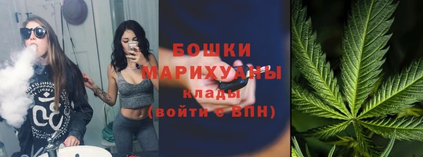 герыч Кулебаки
