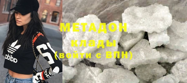 герыч Кулебаки