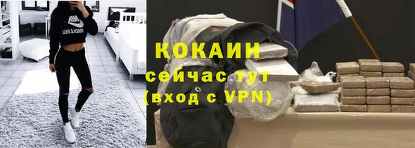 герыч Кулебаки