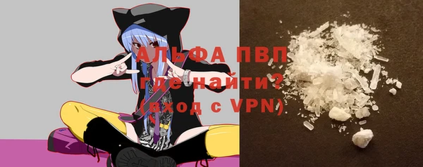 дмт Кукмор