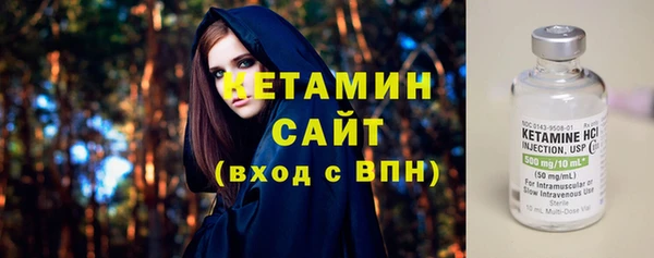 кокаин перу Куйбышев