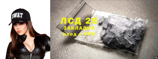 дмт Кукмор