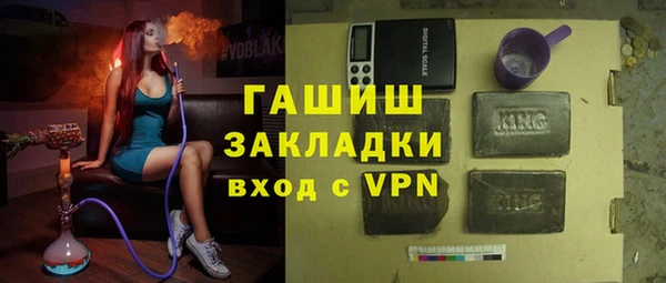дмт Кукмор
