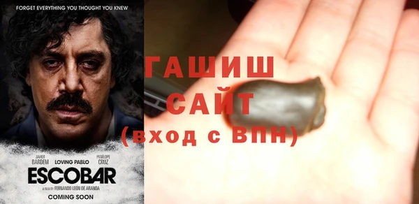 дмт Кукмор