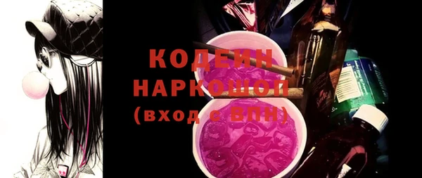 дмт Кукмор