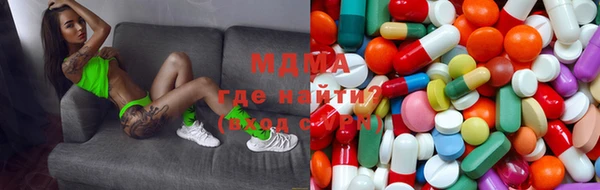 кокаин перу Куйбышев