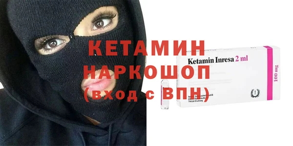 герыч Кулебаки