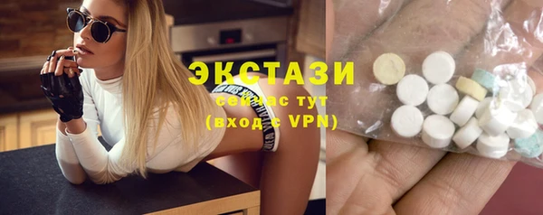 гидропоника Ладушкин