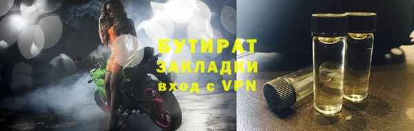 дмт Кукмор