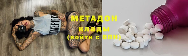 герыч Кулебаки