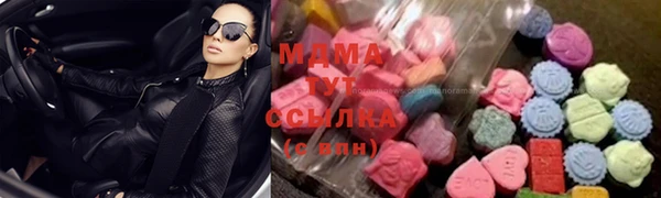 герыч Кулебаки