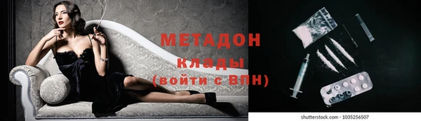 герыч Кулебаки