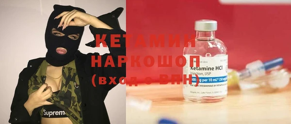 дмт Кукмор