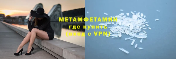 герыч Кулебаки