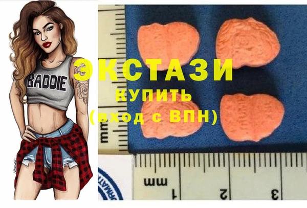 дмт Кукмор