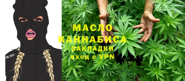 герыч Кулебаки