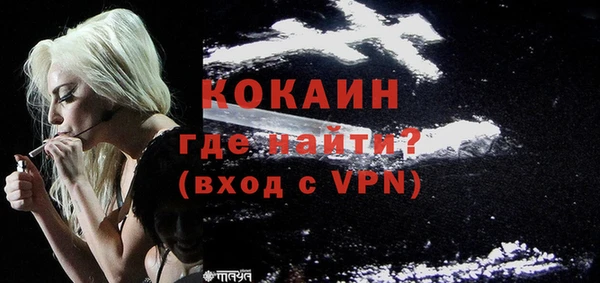 дмт Кукмор