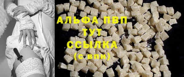 дмт Кукмор