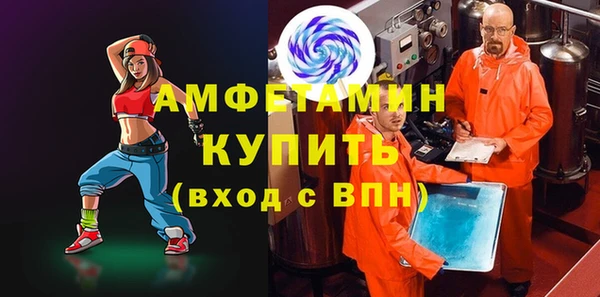 кокаин перу Куйбышев