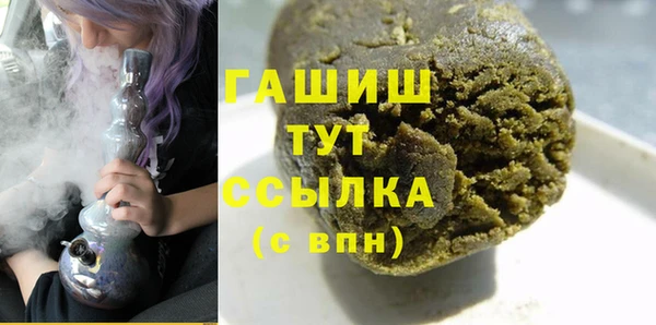 дмт Кукмор