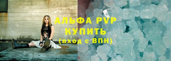 дмт Кукмор