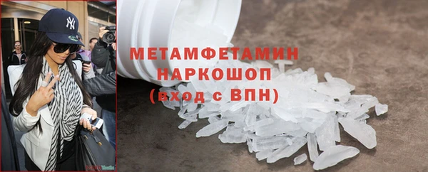 дмт Кукмор