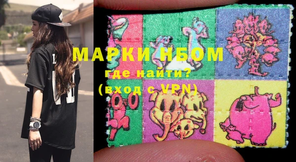 герыч Кулебаки