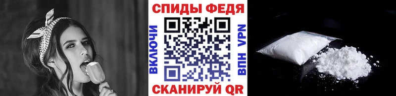 Купить где  Ликино-Дулёво  МЕТАМФЕТАМИН мет 