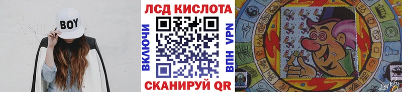 Купить закладки  Ликино-Дулёво  Марки NBOMe 1500мкг 