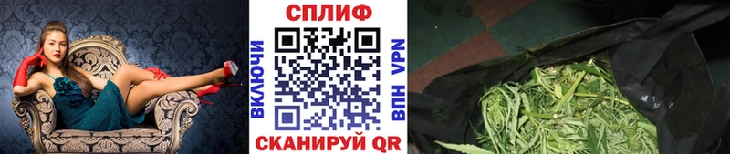 Купить  Ликино-Дулёво  Шишки марихуана Bruce Banner 